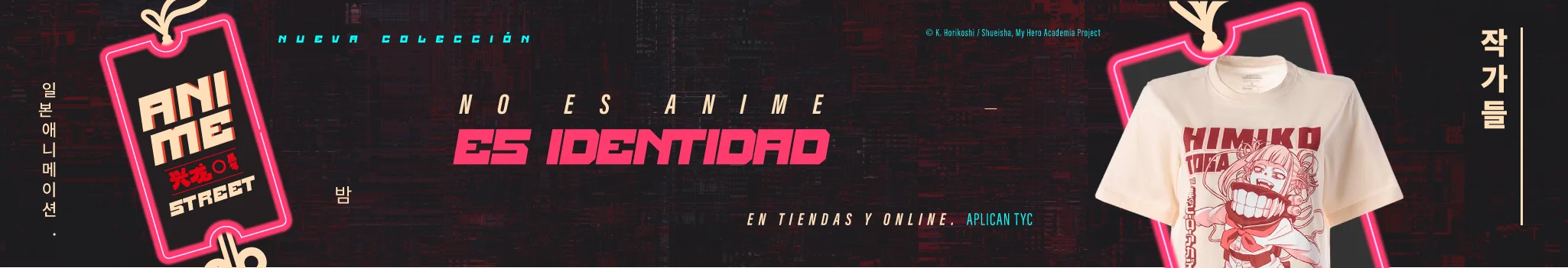 Banner_image
