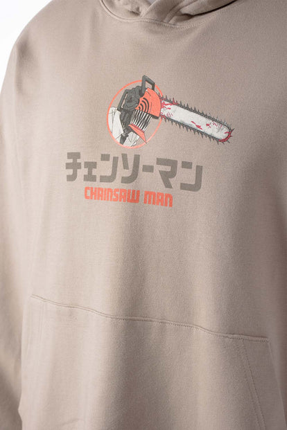  POLERON DE CHAINSAW MAN CON CAPUCHA PARA HOMBRE
