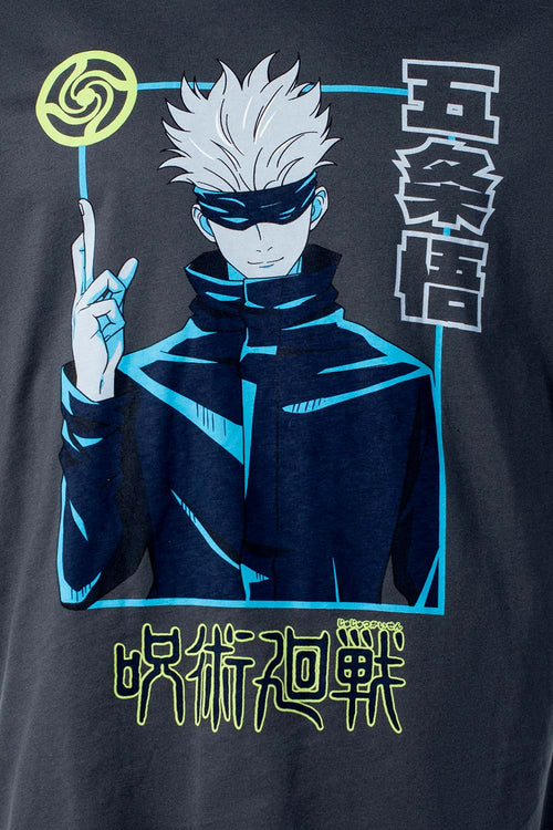 Card slide image -  PIJAMA DE JUJUTSU KAISEN MANGA LARGA MULTICOLOR PARA HOMBRE