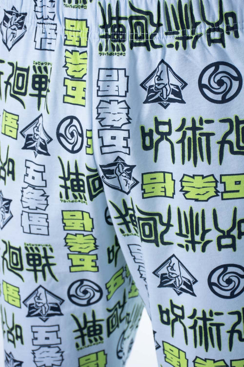 Card slide image -  PIJAMA DE JUJUTSU KAISEN MANGA LARGA MULTICOLOR PARA HOMBRE
